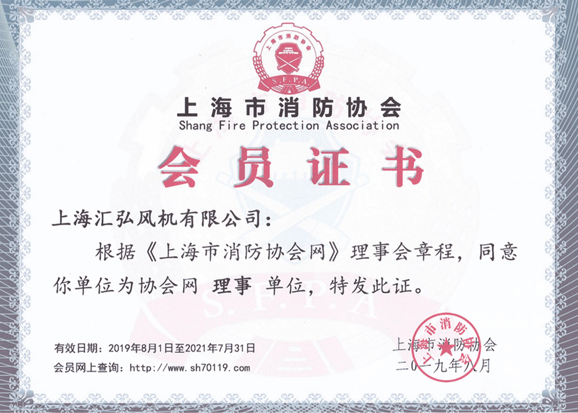 九游娱乐官方网页版下载